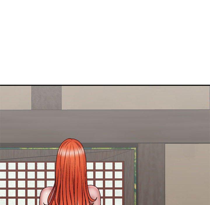 98P - 我体内的那个祂/我体内的神君