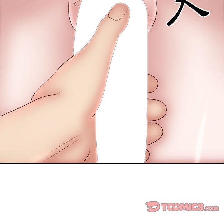 69P - 我体内的那个祂/我体内的神君