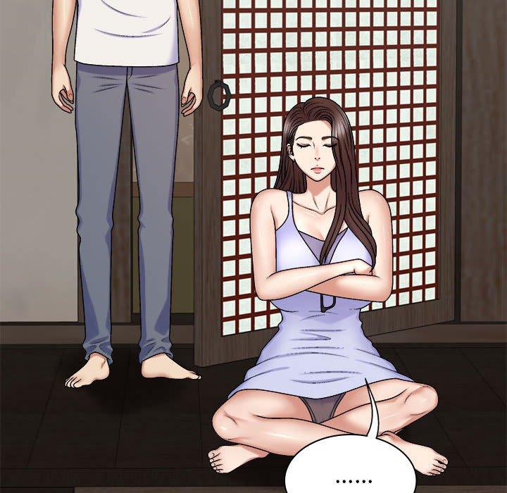 107P - 我体内的那个祂/我体内的神君