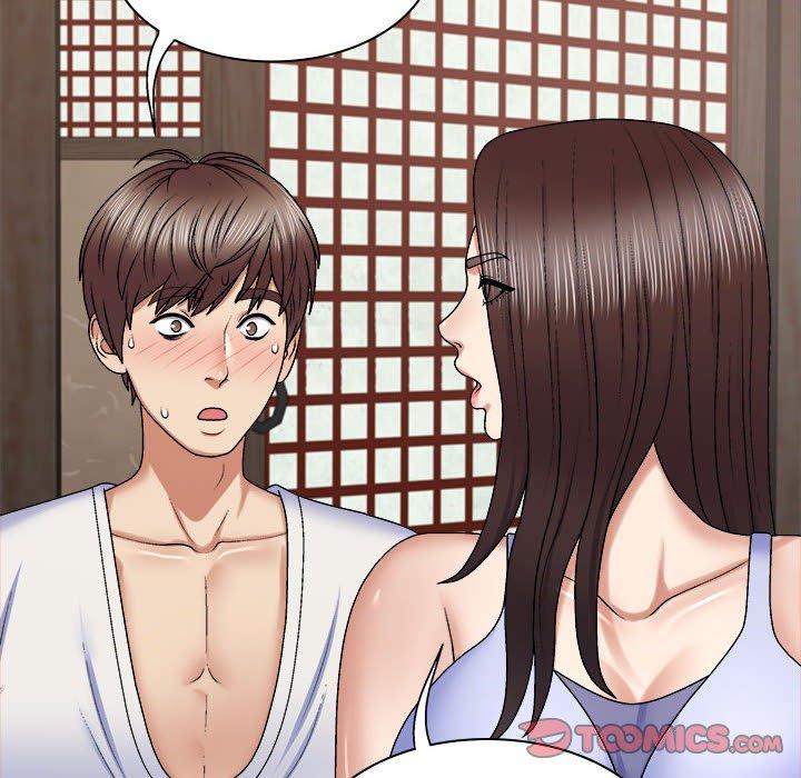 123P - 我体内的那个祂/我体内的神君