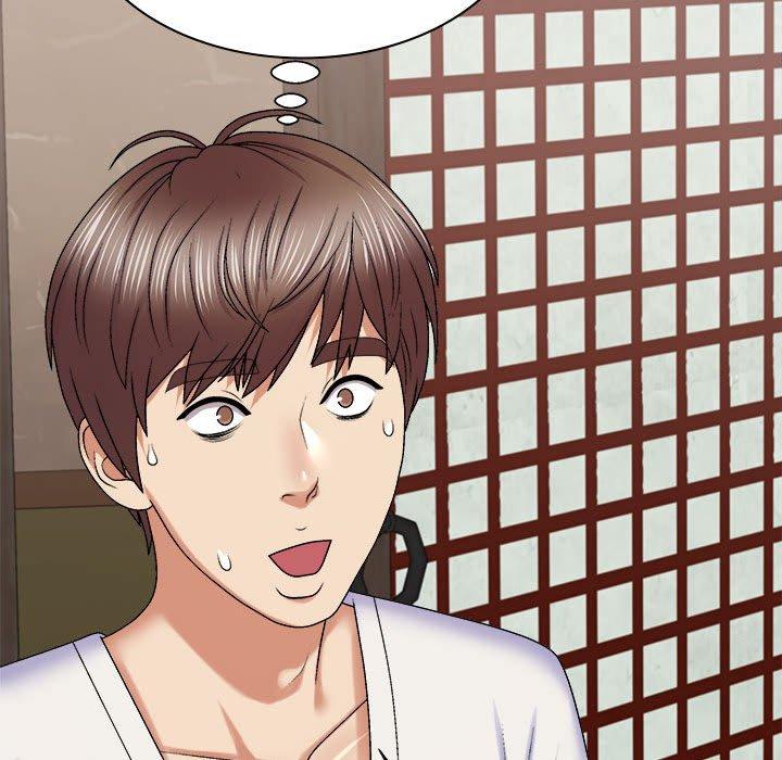 132P - 我体内的那个祂/我体内的神君
