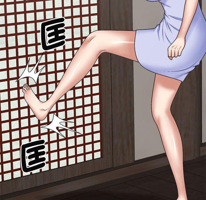 35P - 我体内的那个祂/我体内的神君