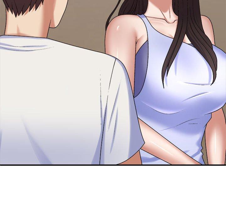 143P - 我体内的那个祂/我体内的神君