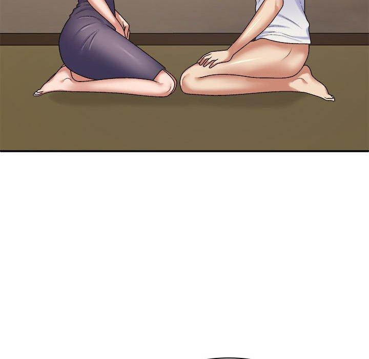 115P - 我体内的那个祂/我体内的神君