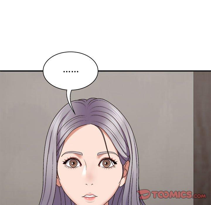 69P - 我体内的那个祂/我体内的神君