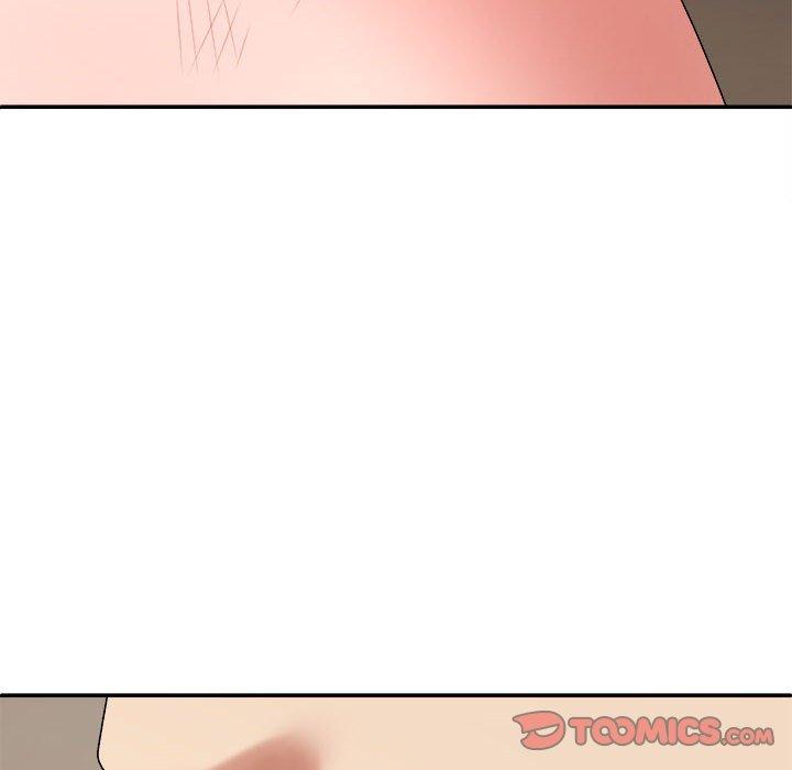 57P - 我体内的那个祂/我体内的神君