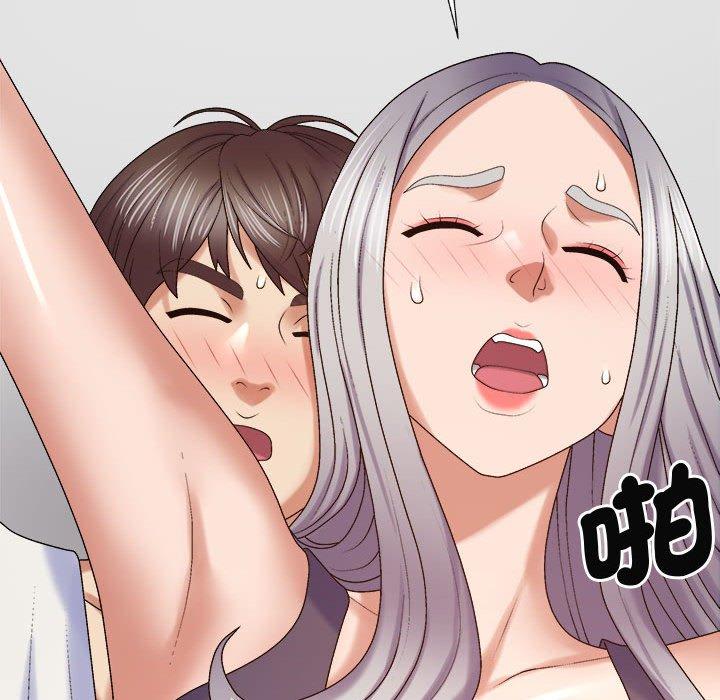 54P - 我体内的那个祂/我体内的神君