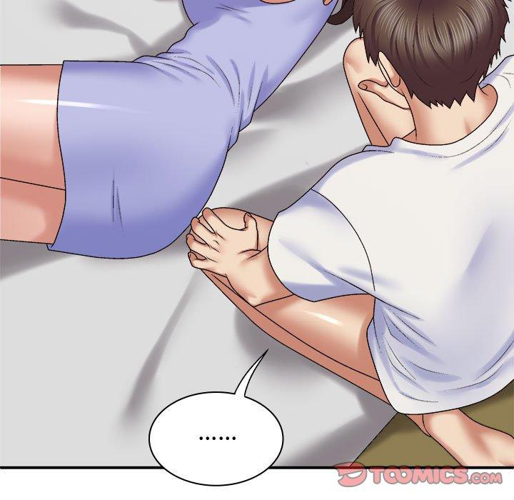 21P - 我体内的那个祂/我体内的神君
