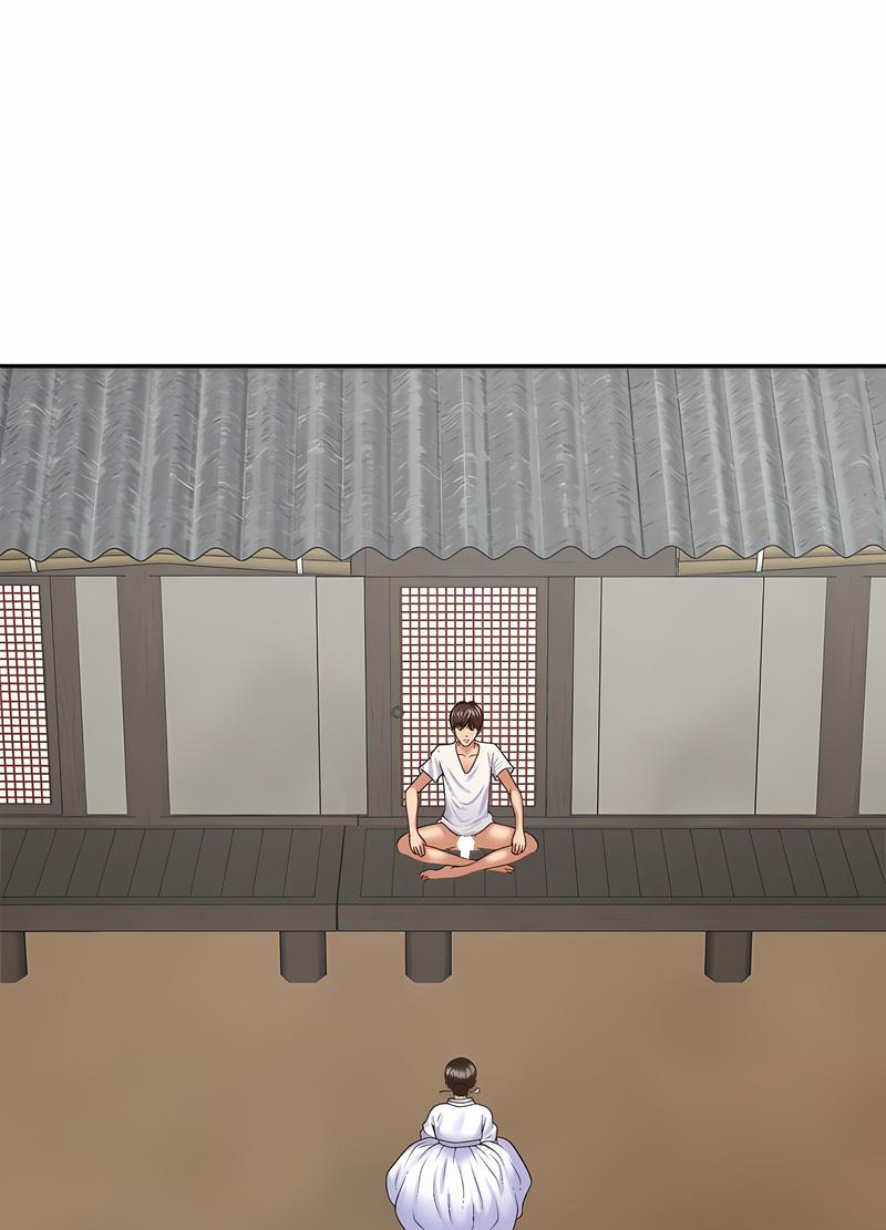 23P - 我体内的那个祂/我体内的神君