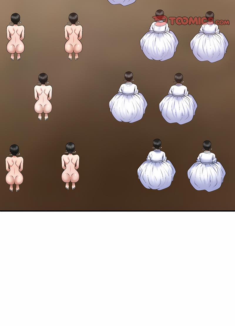 24P - 我体内的那个祂/我体内的神君