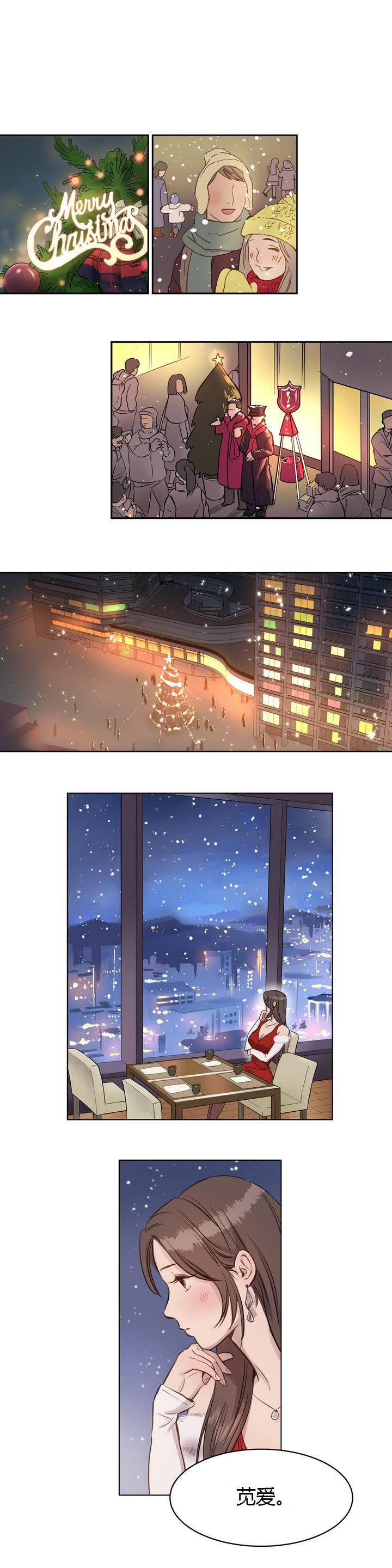 1P - 赎罪营1