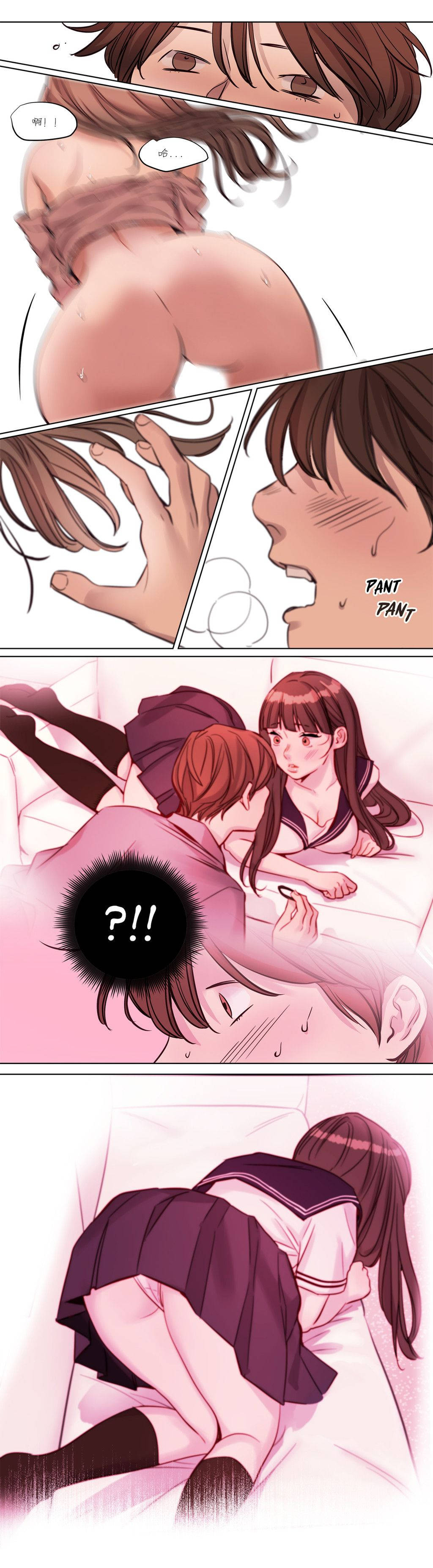 9P - 赎罪营1