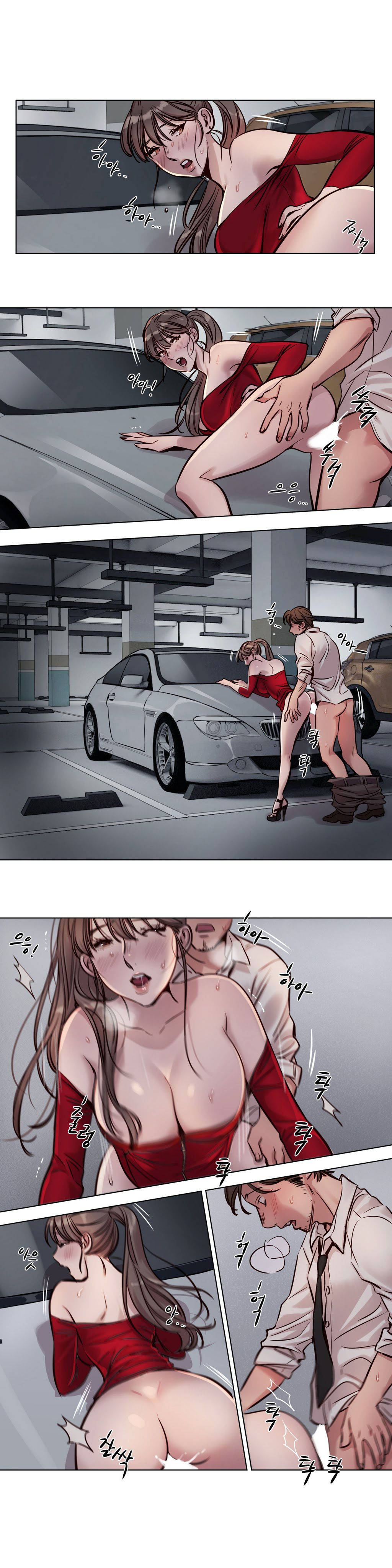 6P - 赎罪营1