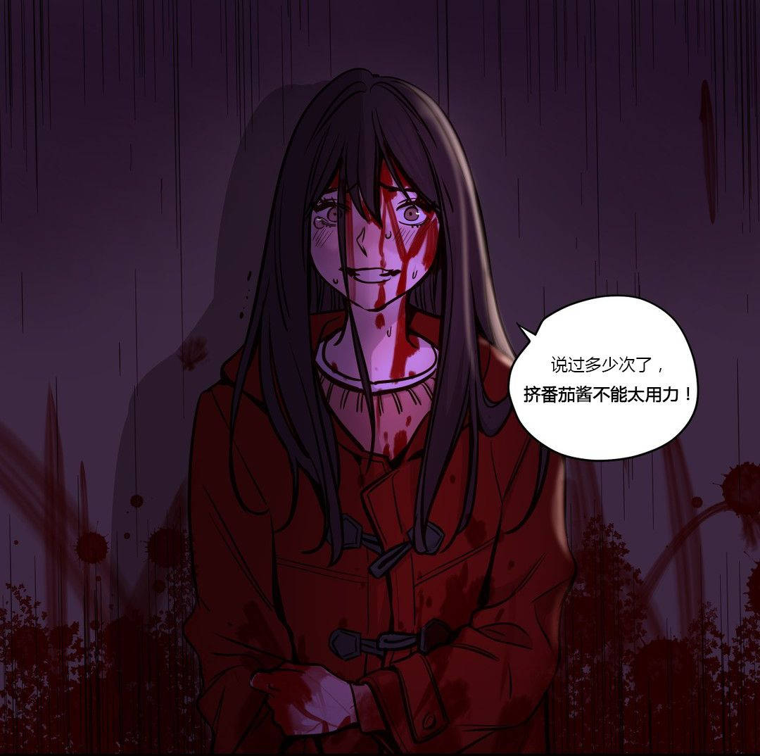 1P - 赎罪营1