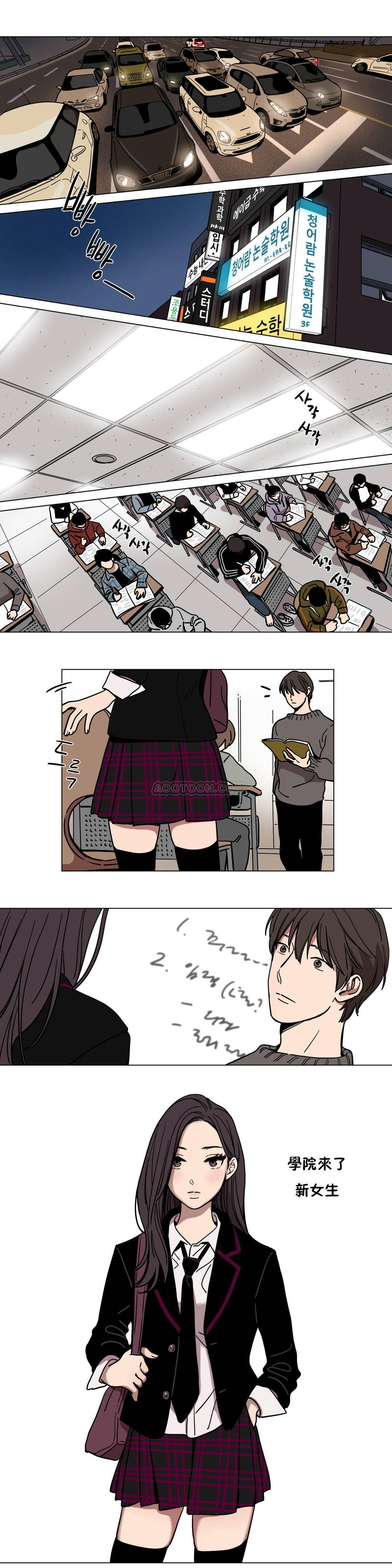 1P - 赎罪营1