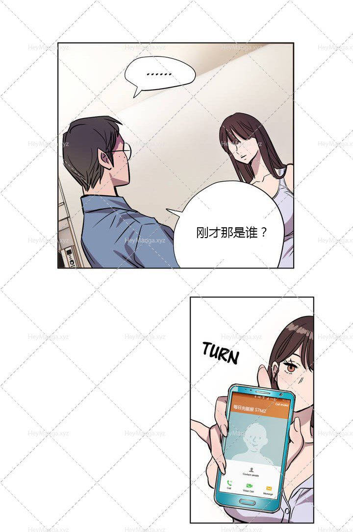 10P - 赎罪营1