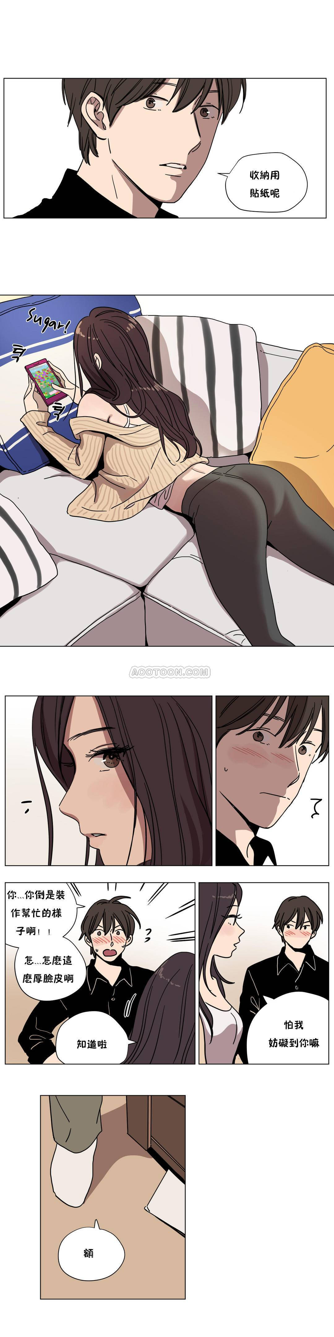 10P - 赎罪营1