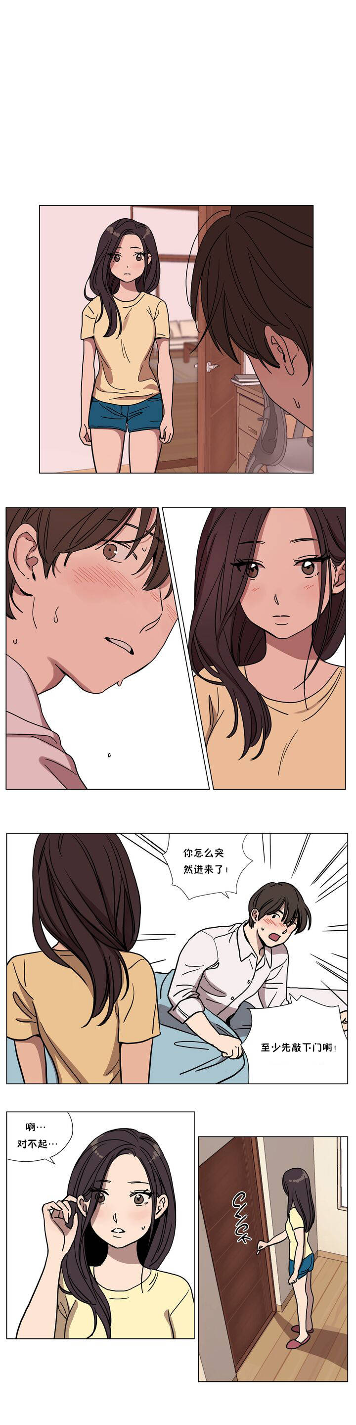 1P - 赎罪营1