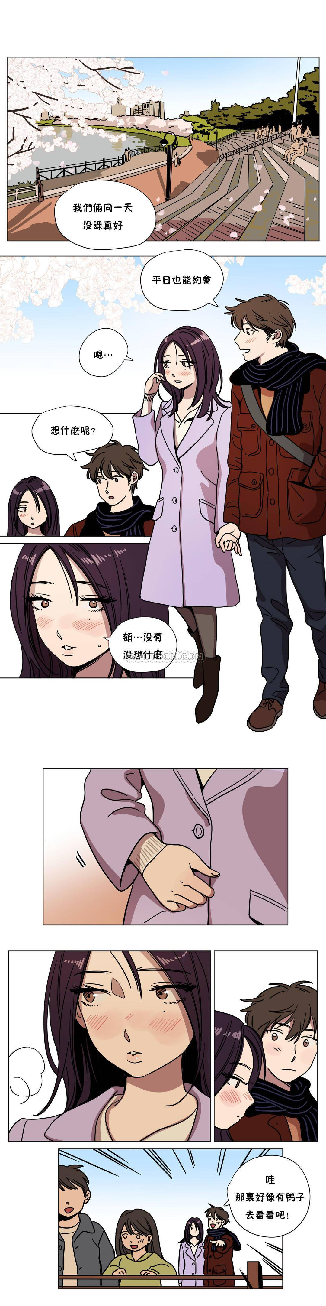 2P - 赎罪营1