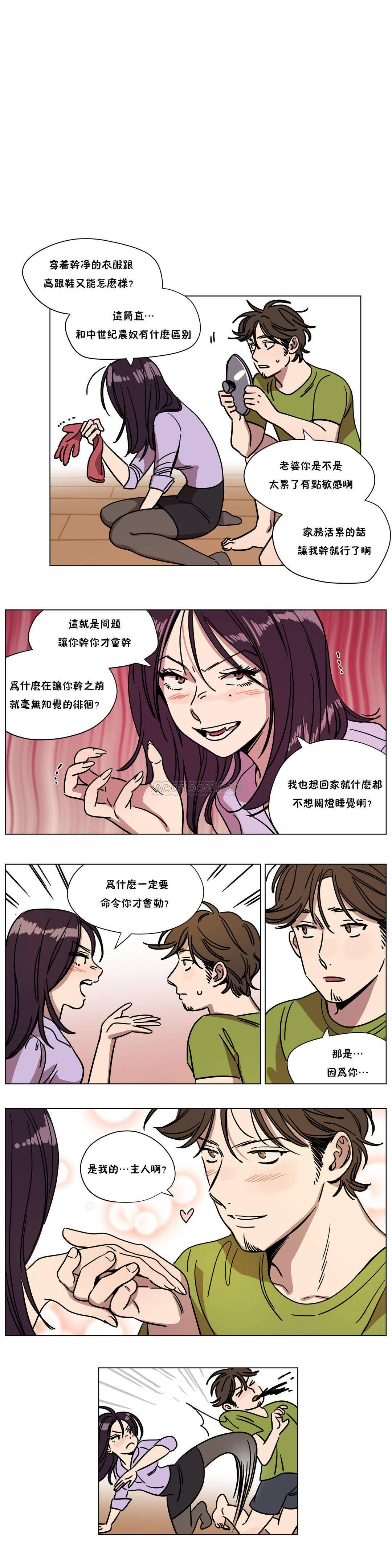 1P - 赎罪营1