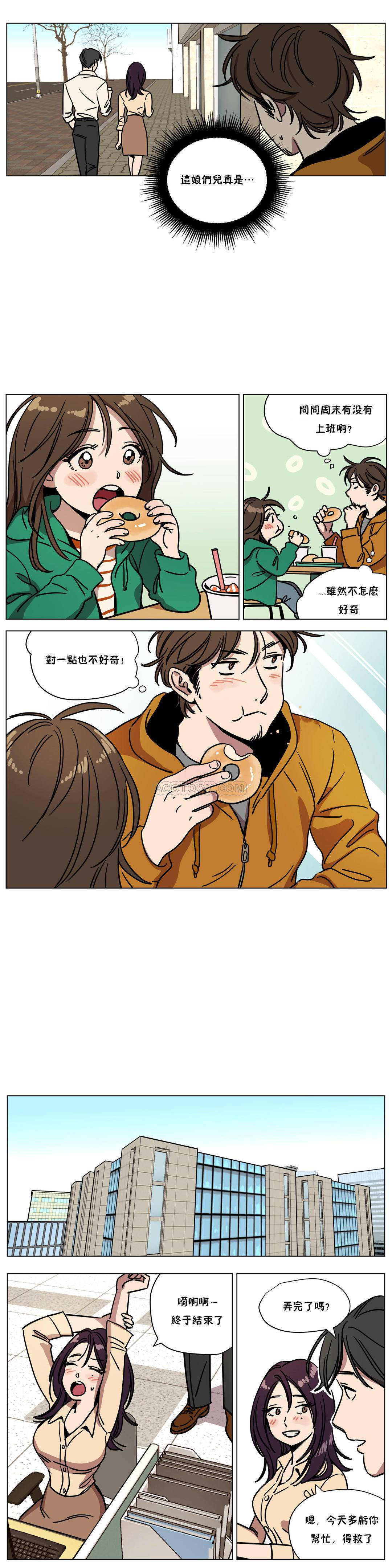 6P - 赎罪营1