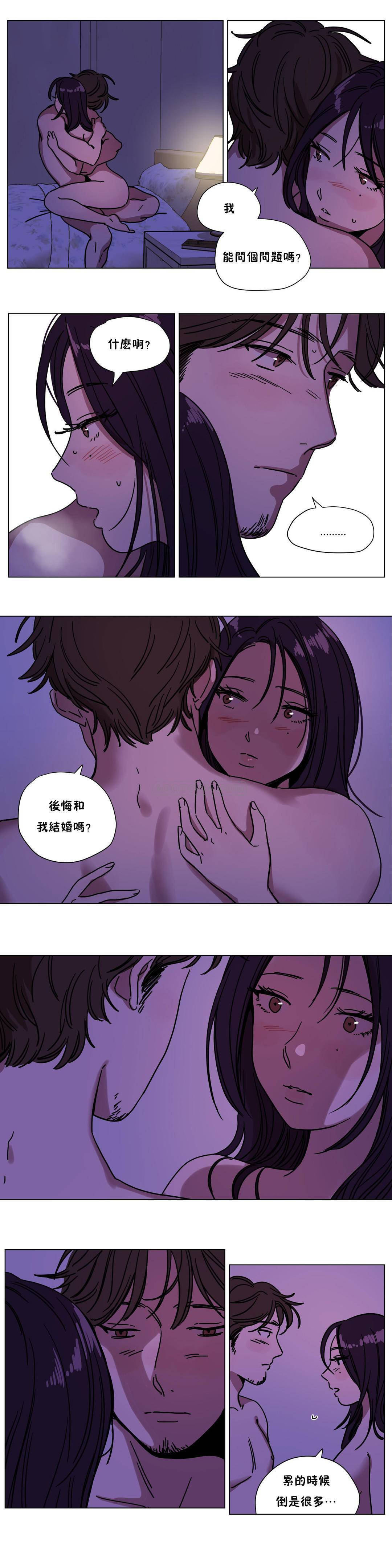 1P - 赎罪营1
