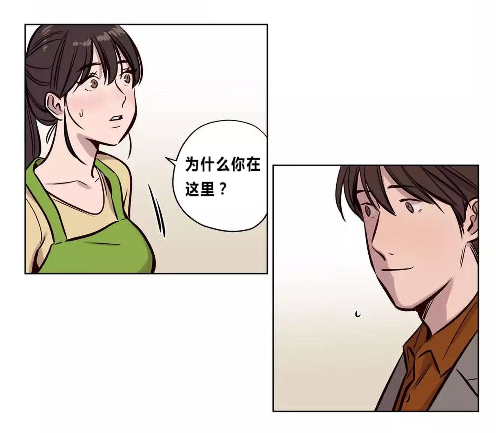 21P - 赎罪营1