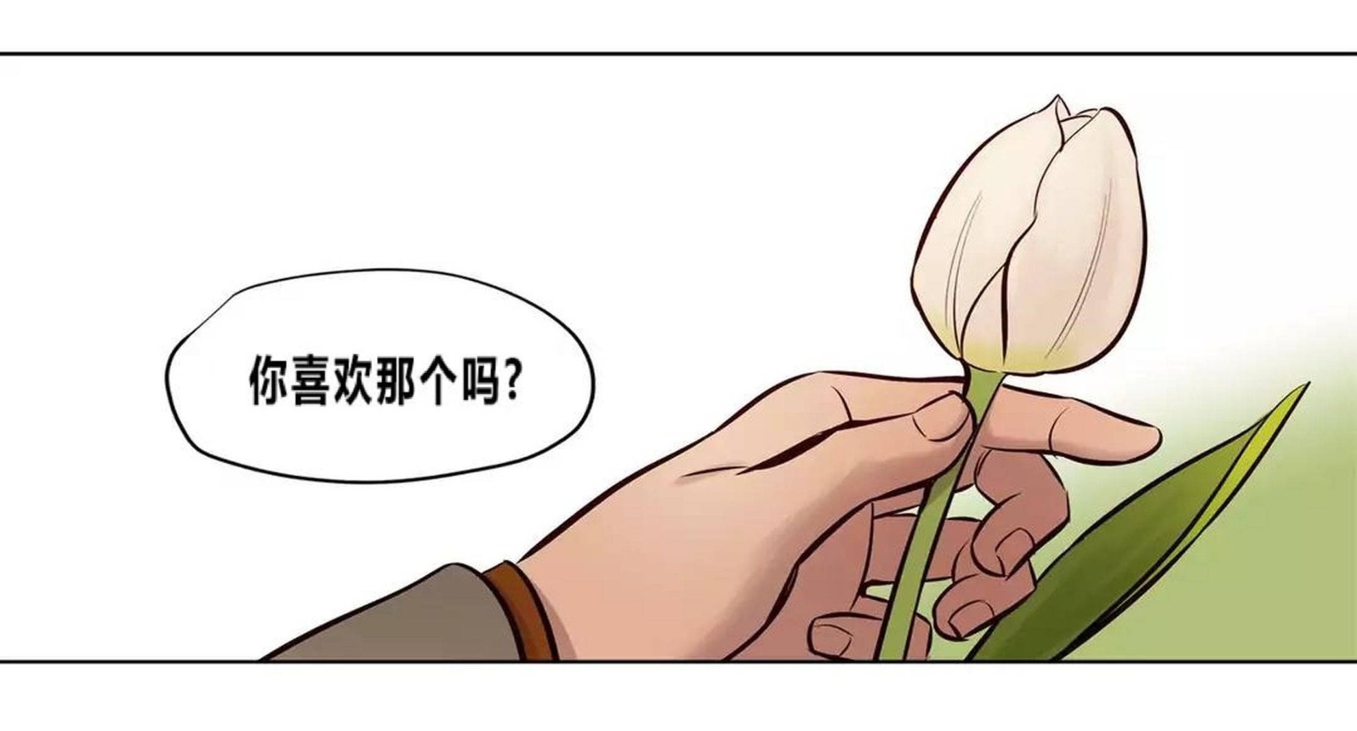 22P - 赎罪营1