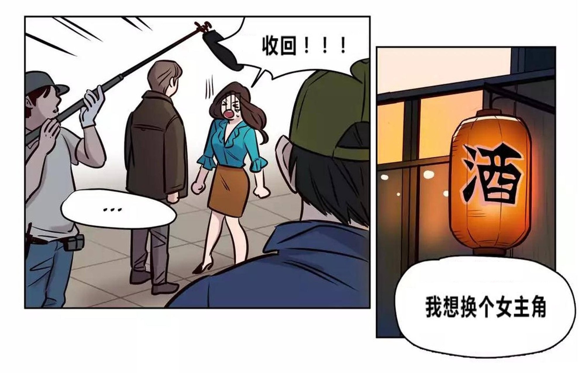 27P - 赎罪营1