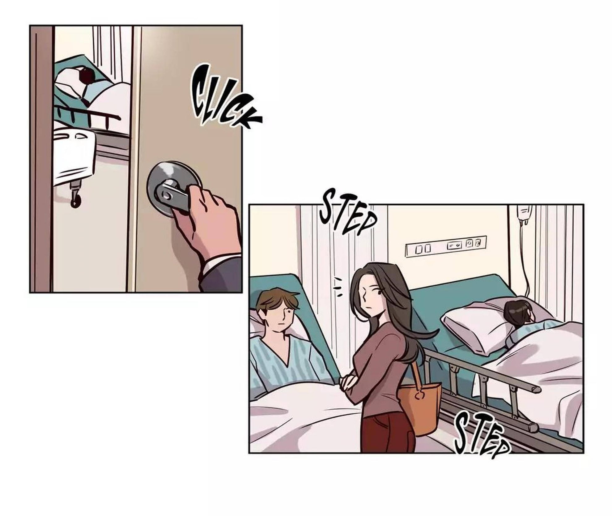 42P - 赎罪营1