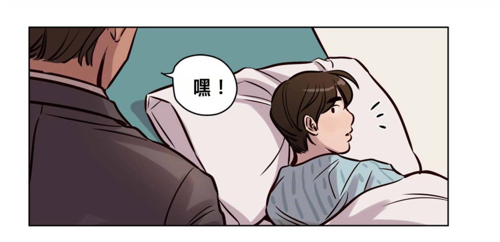 59P - 赎罪营1