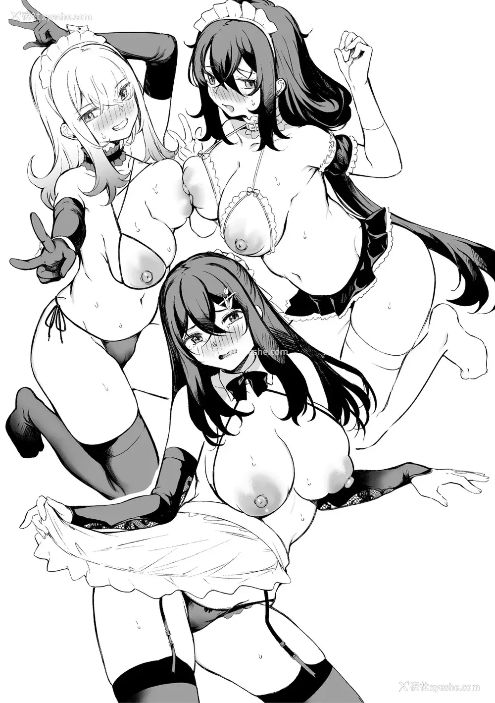 206P - [たけあき学] 同级生はドMメイド 〜ご主人様、エッチなご奉仕教えてください〜 [DL版] [甜族星人赞助汉化]