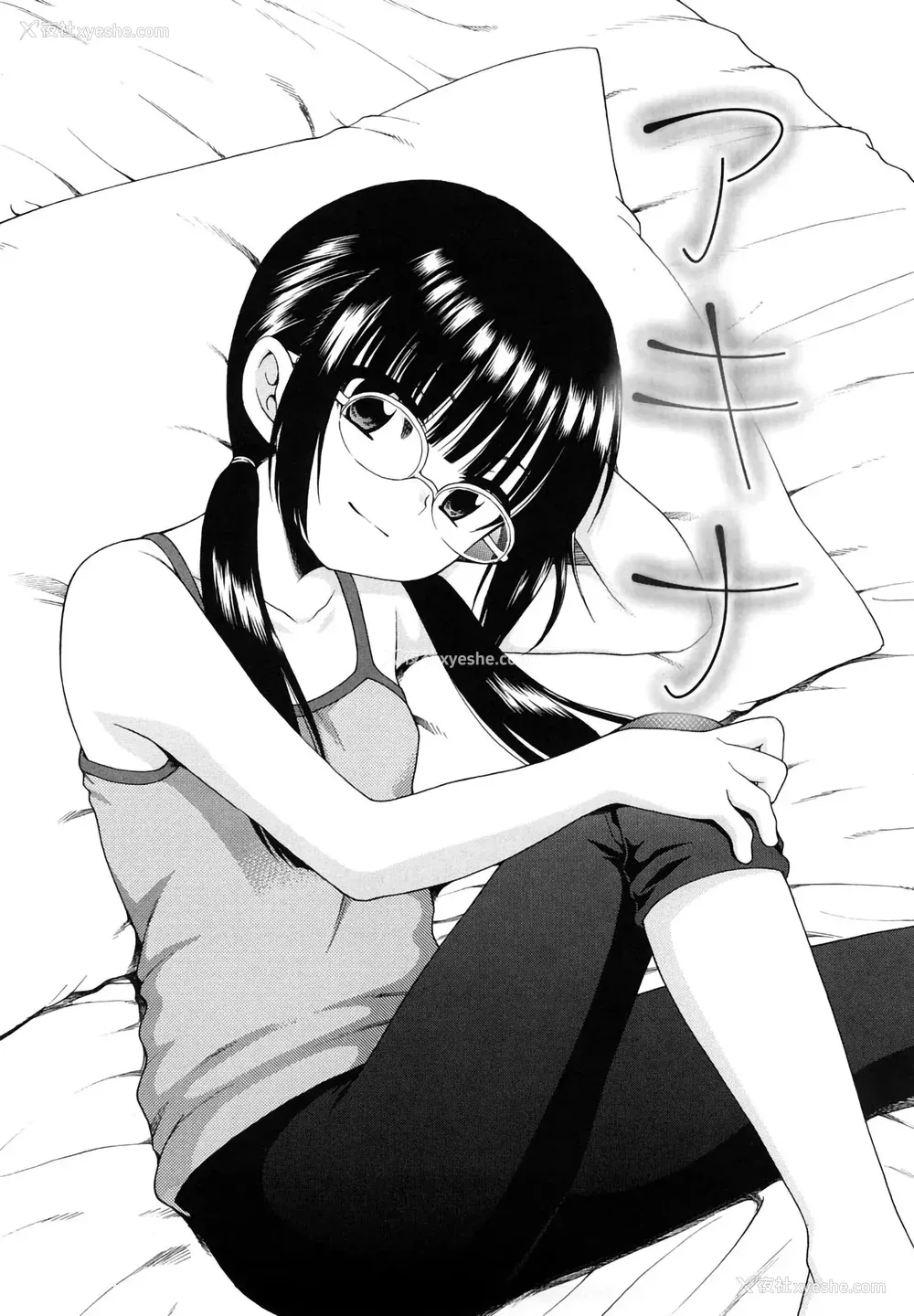 179P - [犬星] おにいちゃんが、すき。 [萌の空汉化社&无修loli重嵌] [无修正]
