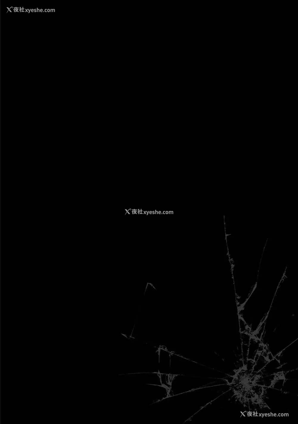 118P - [山本やみー×门马司] ギルティサークル 第06巻 [不咕鸟汉化组]