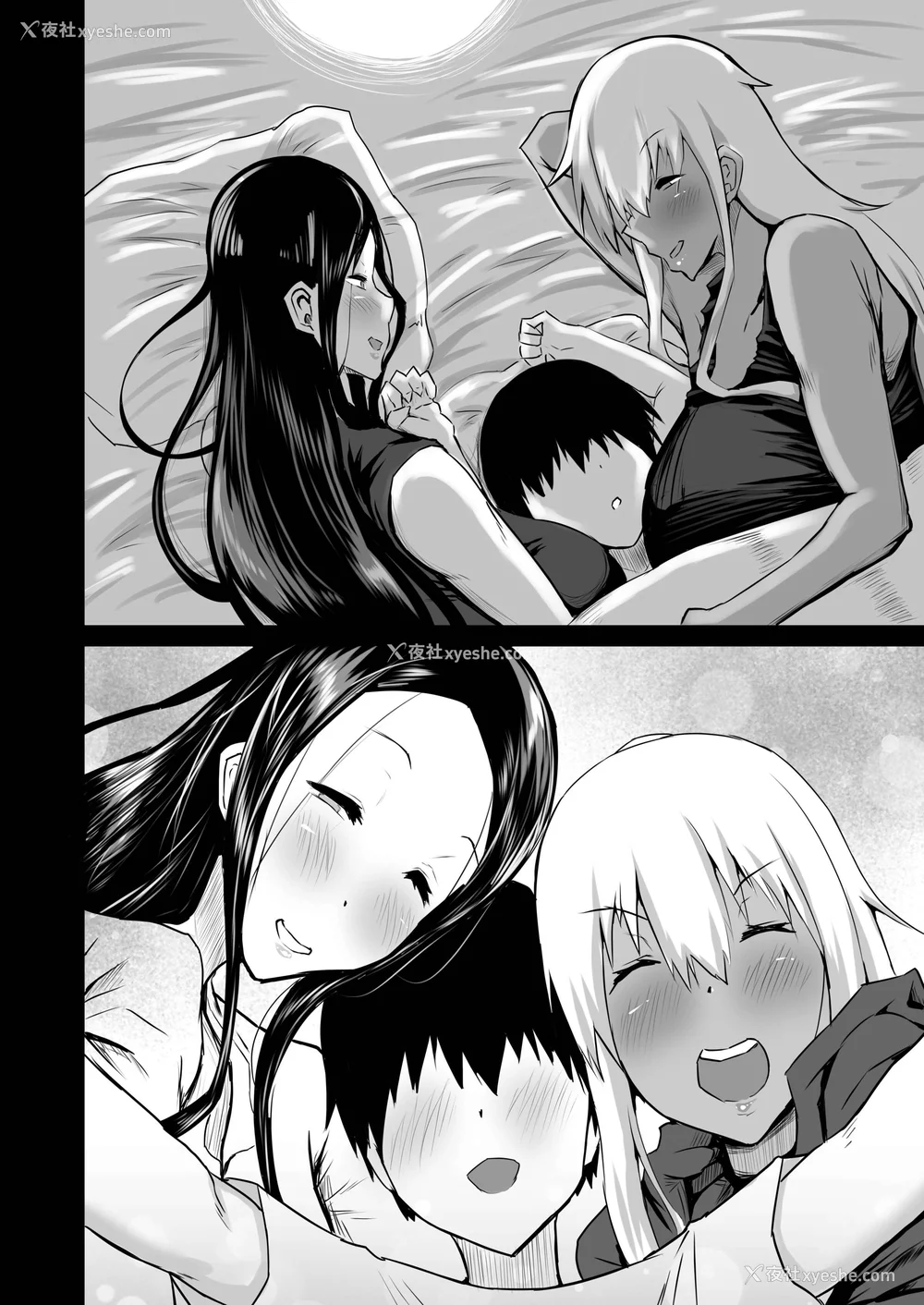 9P - [ちゃえ] 友达がボクのオバとママでガチぬき（hinako个人汉化）