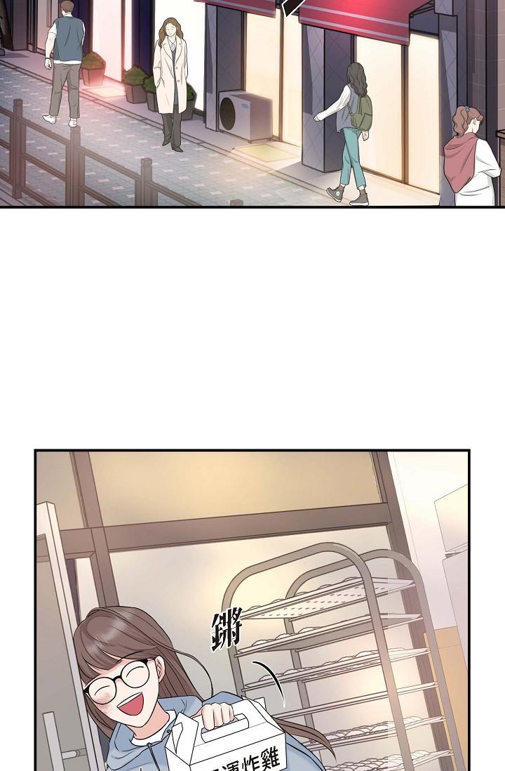 103P - 可疑的代表