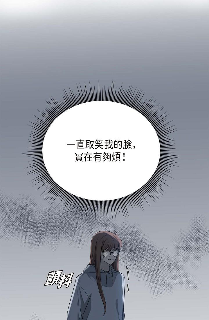 120P - 可疑的代表
