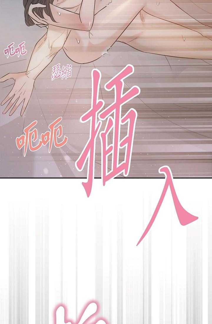 14P - 可疑的代表