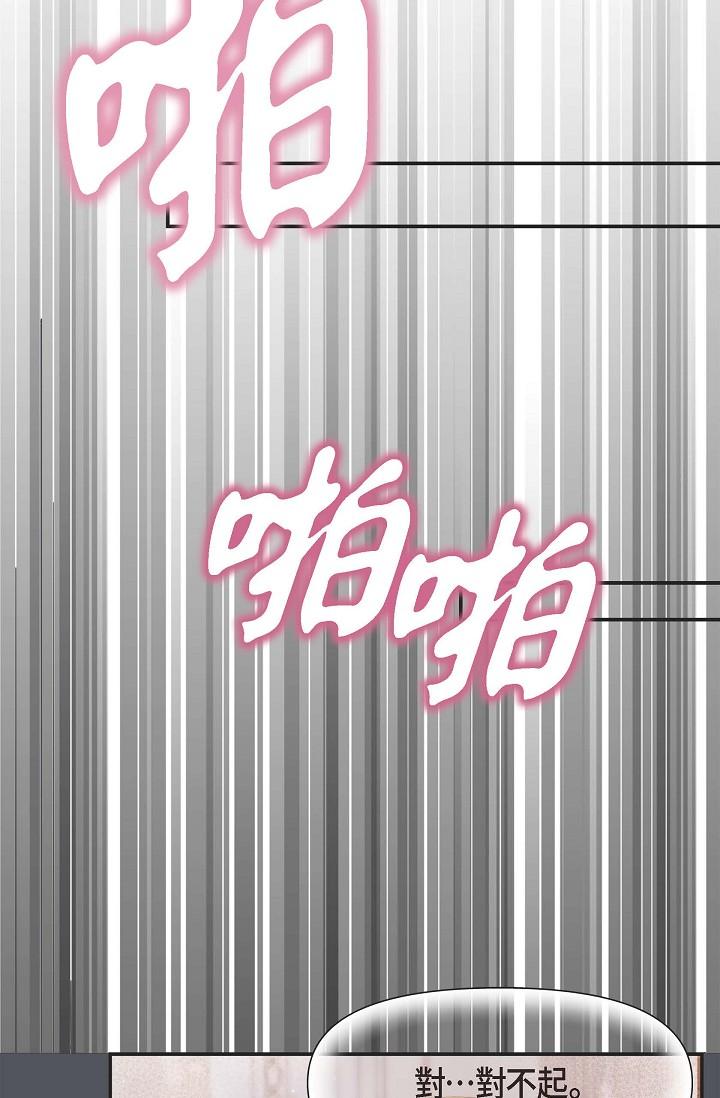 15P - 可疑的代表