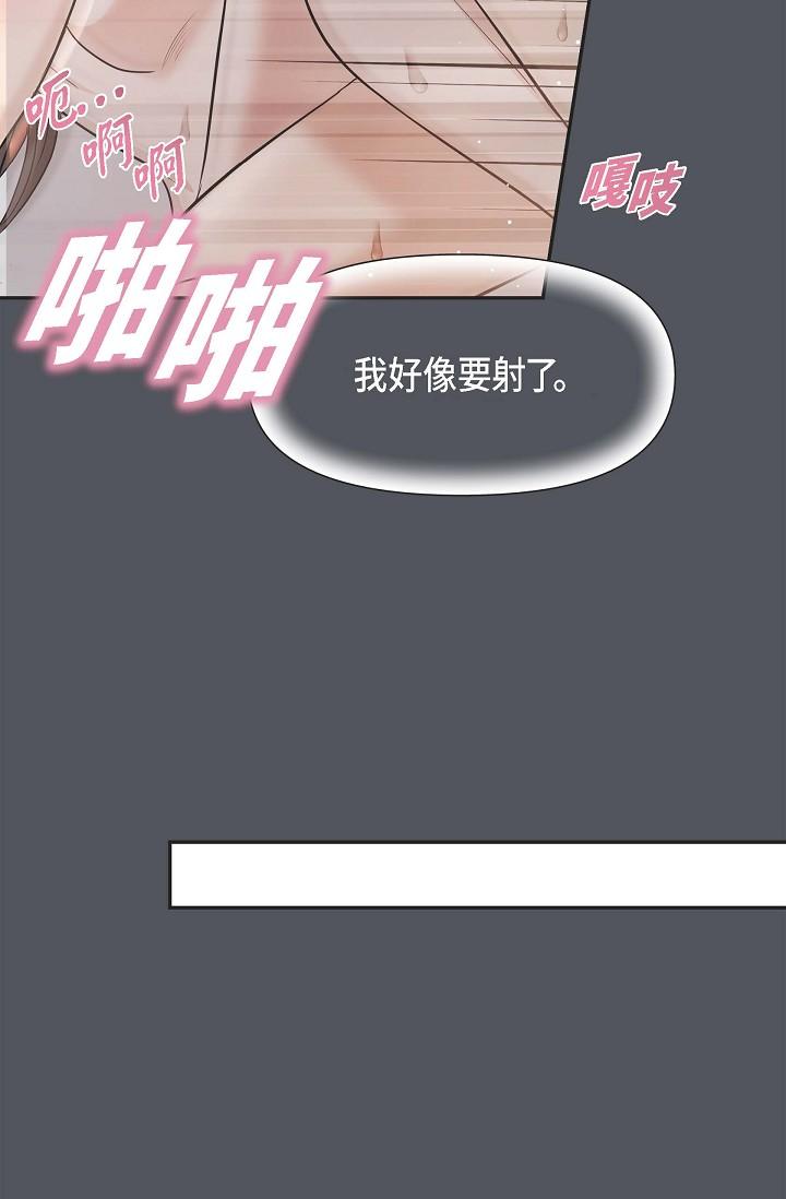 19P - 可疑的代表