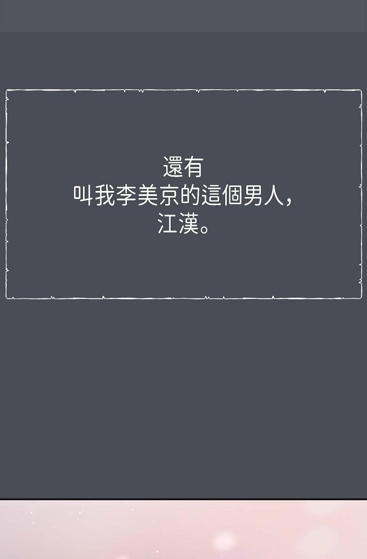 22P - 可疑的代表