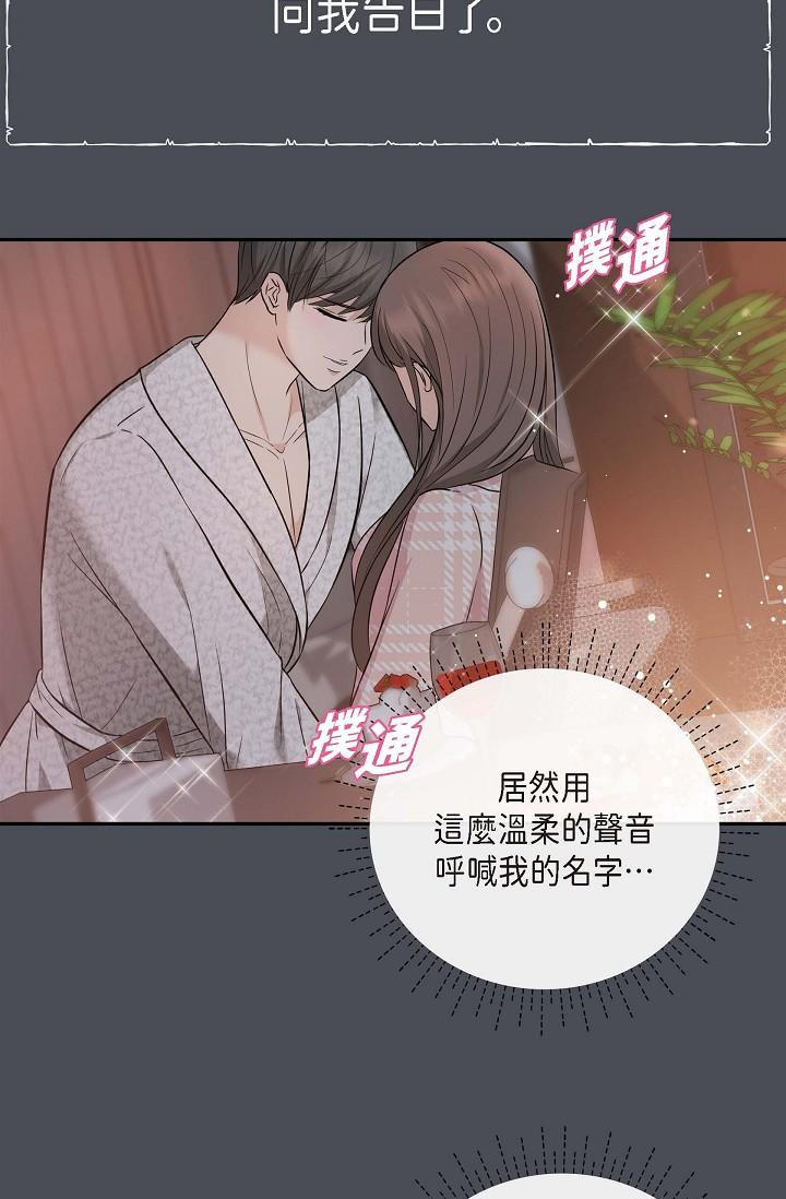 25P - 可疑的代表