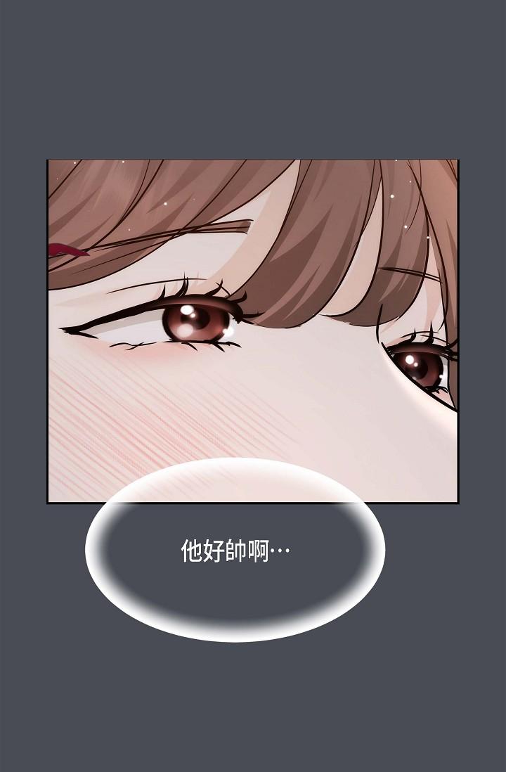 29P - 可疑的代表