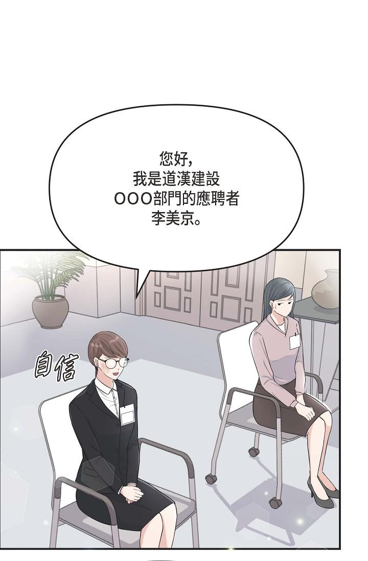 39P - 可疑的代表