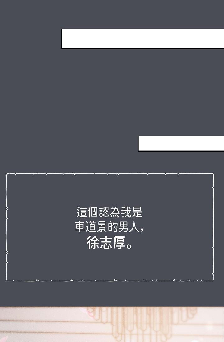 4P - 可疑的代表