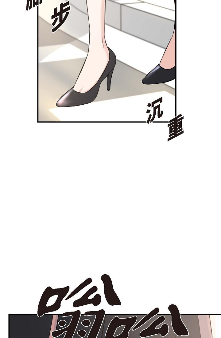 55P - 可疑的代表