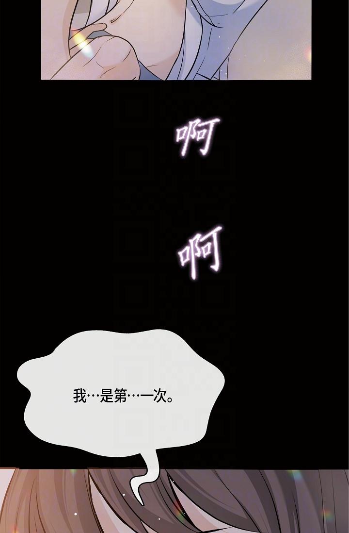 18P - 可疑的代表