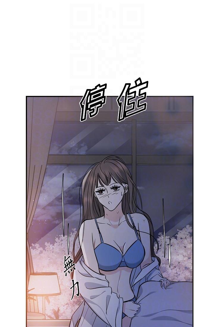 26P - 可疑的代表