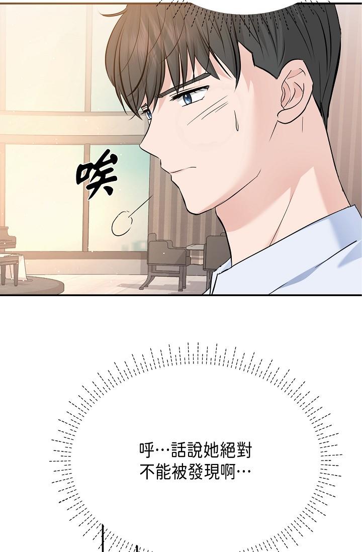 62P - 可疑的代表