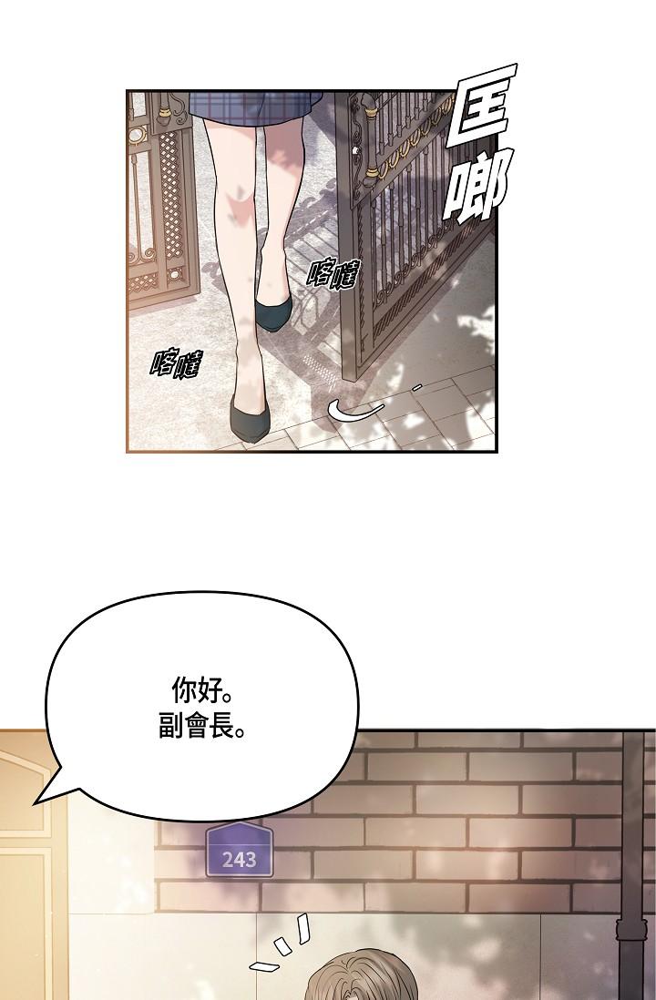 64P - 可疑的代表
